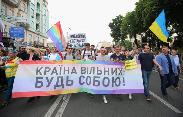 ЛГБТ-парад в Киеве ЛГБТ-парад в Киеве - Sputnik Lietuva