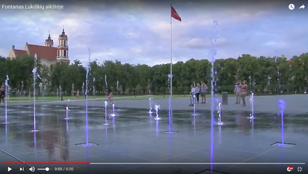 Интерактивный фонтан в Вильнюсе - Sputnik Lietuva