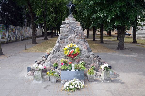 Акция поминовения жертв июньского сопротивления 1941 года в Вильнюсе - Sputnik Литва