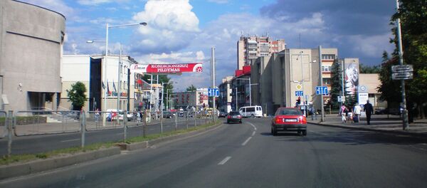 Центр Паневежиса - Sputnik Литва