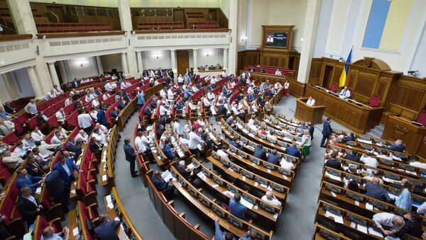 Заседание Верховной рады Украины - Sputnik Литва