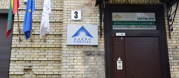 Darbo partija Darbo partija - Sputnik Lietuva