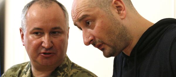 Брифинг СБУ с участием российского журналиста Аркадия Бабченко в Киеве, 30 мая 2018 года, архивное фото - Sputnik Литва