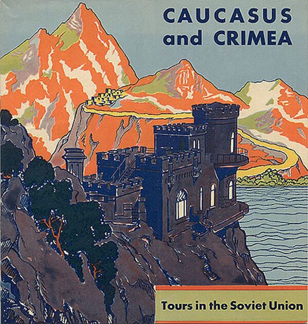 Советская туристическая брошюра Кавказ и Крым - Sputnik Lietuva