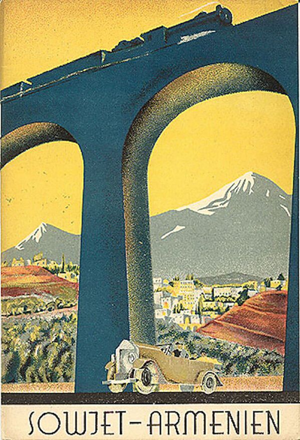 Советский плакат 30-х годов, рекламирующий туризм в СССР - Sputnik Литва