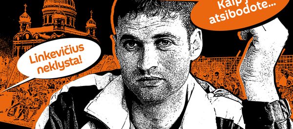 Kaip jūs atsibodote Kaip jūs atsibodote - Sputnik Lietuva