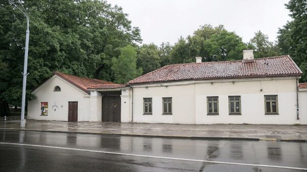 Историческое здание в Вильнюсе, принадлежало государственному деятелю Великого княжества Литовского Яну Казимиру Кердею Историческое здание в Вильнюсе, принадлежало государственному деятелю Великого княжества Литовского Яну Казимиру Кердею - Sputnik Lietuva
