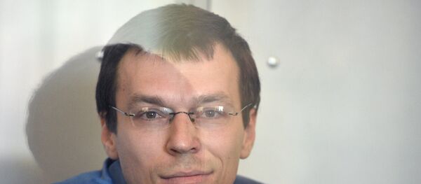 Суд по делу журналиста В. Муравицкого в Житомире Суд по делу журналиста В. Муравицкого в Житомире - Sputnik Литва