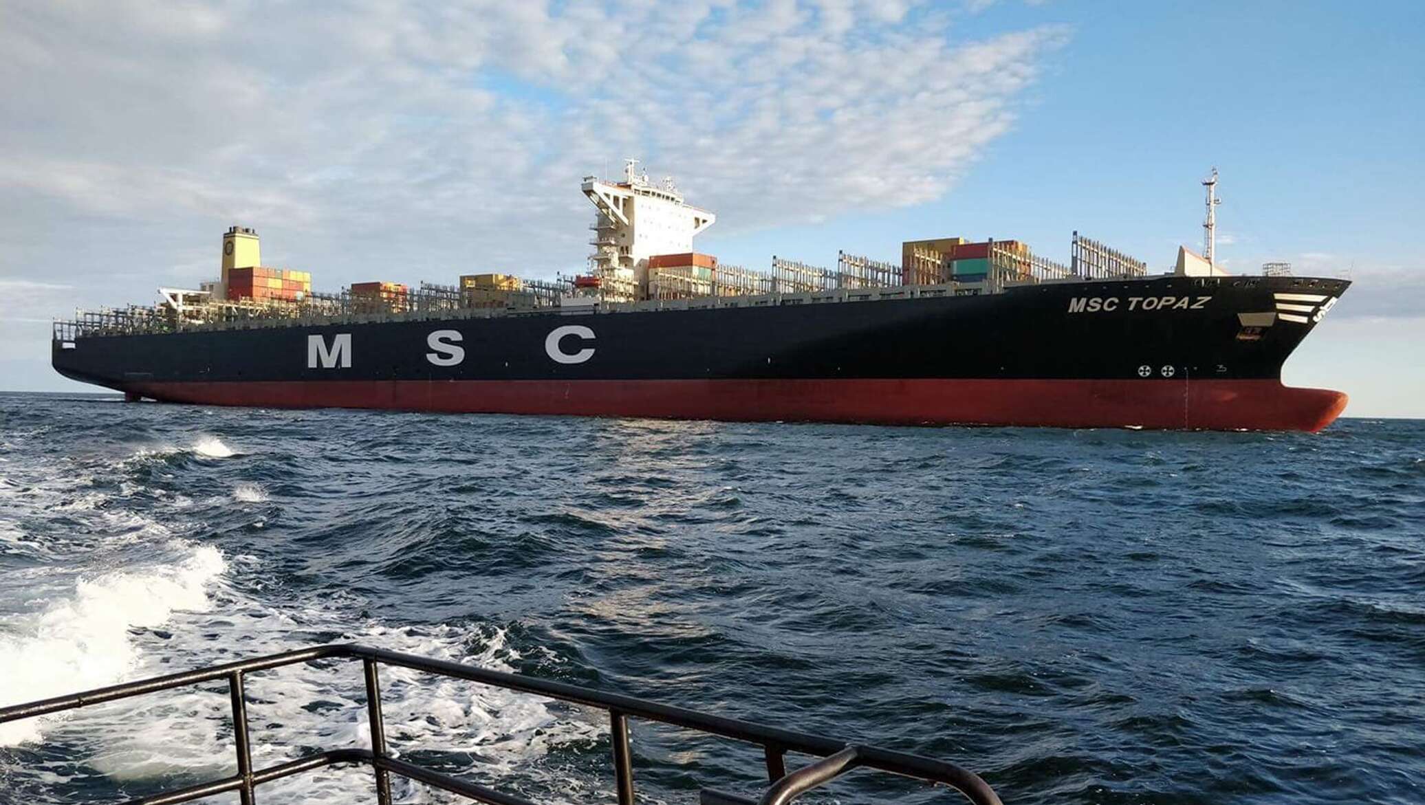 Мсц новости. Loa Glory судно. Klaipeda Port. Клайпеда порт построен