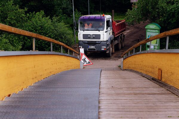 Kaune esančiame Kleboniškio miške – nauji dviračių ir pėsčiųjų takai Kaune esančiame Kleboniškio miške – nauji dviračių ir pėsčiųjų takai - Sputnik Lietuva