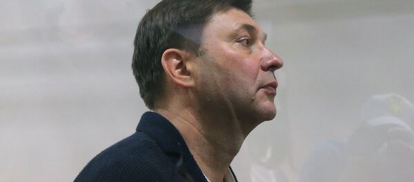 Рассмотрение апелляции по делу журналиста К. Вышинского Рассмотрение апелляции по делу журналиста К. Вышинского - Sputnik Литва