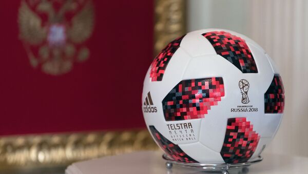 Президент РФ В. Путин принял участие в церемонии передачи Катару полномочий на проведение ЧМ-2022 по футболу - Sputnik Литва