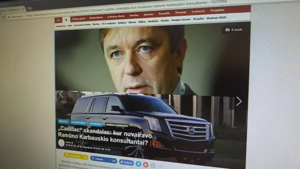 Lrytas - Sputnik Lietuva