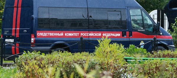 Автомобиль Следственного комитета РФ - Sputnik Литва