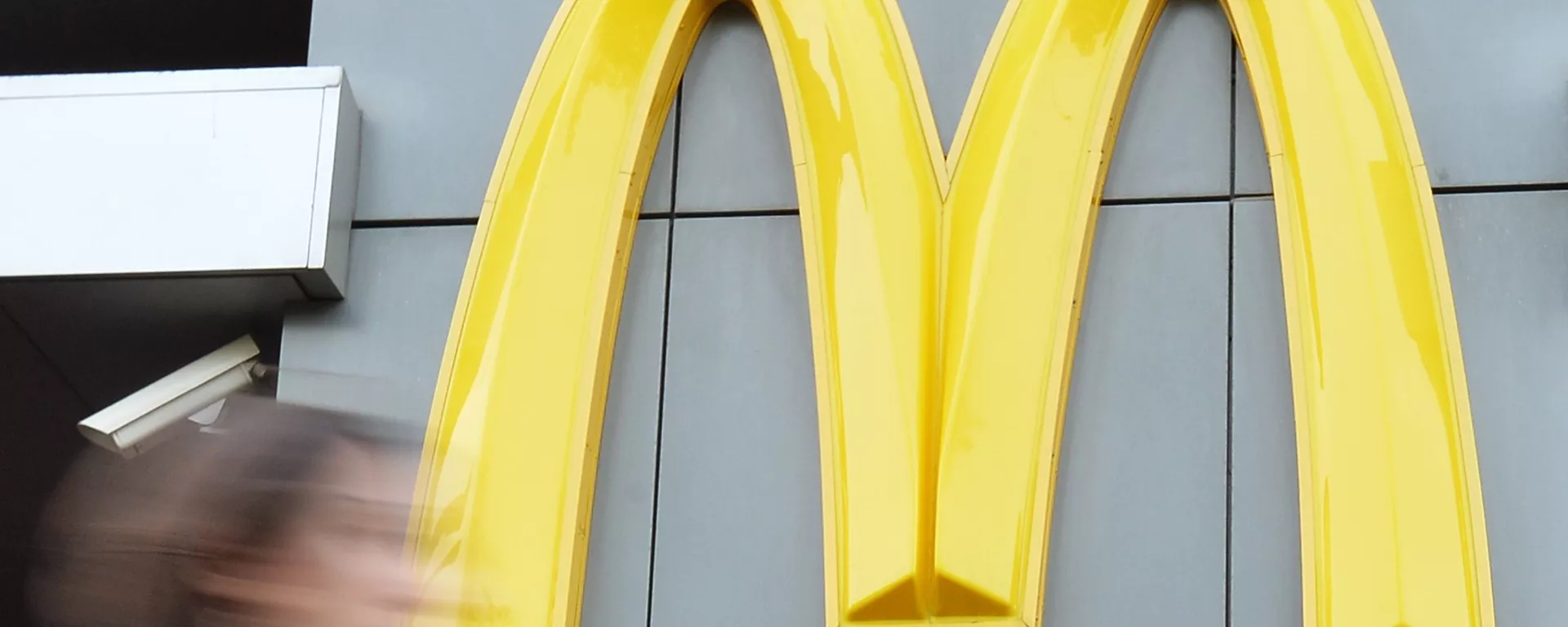 McDonald's  - Sputnik Lietuva, 1920, 22.11.2021