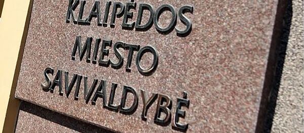 Klaipėdos miesto savivaldybė - Sputnik Lietuva