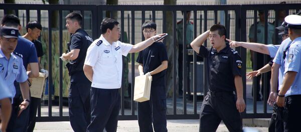 Посольство США в Пекина, 26 июля 2018 года Посольство США в Пекина, 26 июля 2018 года - Sputnik Литва