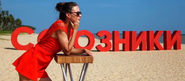 Актриса Агния Дитковските Актриса Агния Дитковските - Sputnik Литва