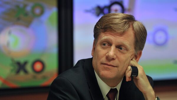 Buvęs JAV ambasadorius Rusijoje Michaelas McFaulas - Sputnik Lietuva