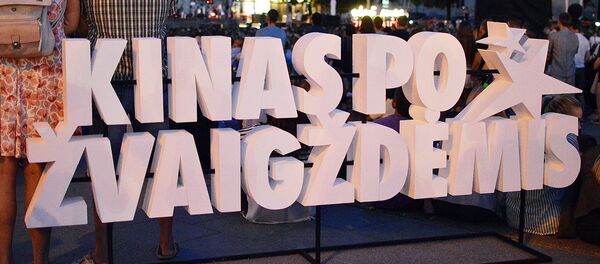 Премьера нового сезона Кино под Звездами Премьера нового сезона Кино под Звездами - Sputnik Lietuva