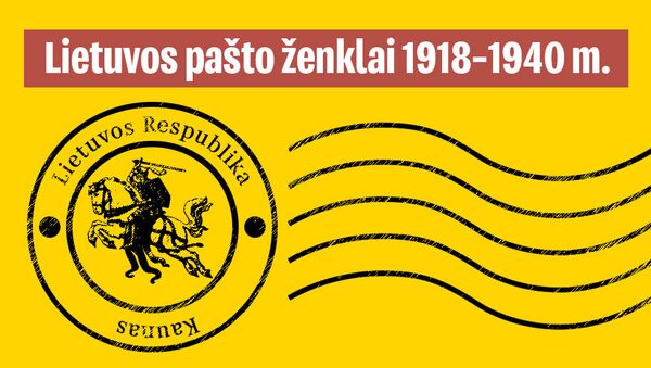 Lietuvos pašto ženklai 1918-1940 m. - Sputnik Lietuva