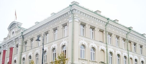 LKP pastatas (šiuo metu — prekybos centras GO9) LKP pastatas (šiuo metu — prekybos centras GO9) - Sputnik Lietuva