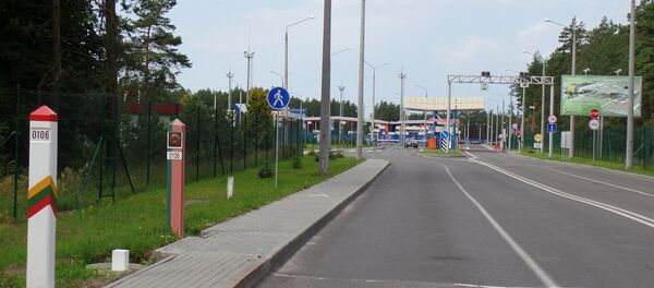 Пункт пограничного контроля Райгардо-Привалки - Sputnik Литва