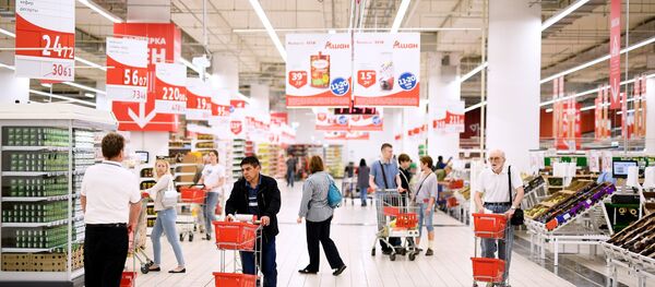 Новая модель магазинов сети «Ашан» Новая модель магазинов сети «Ашан» - Sputnik Lietuva