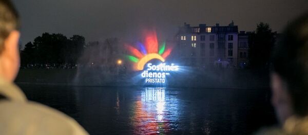 Sostinės dienos Sostinės dienos - Sputnik Lietuva