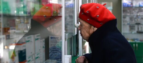 Vaistinė - Sputnik Lietuva