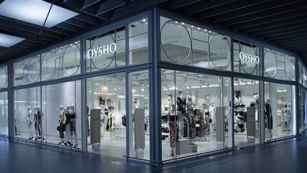 Магазин Oysho в Литве - Sputnik Литва