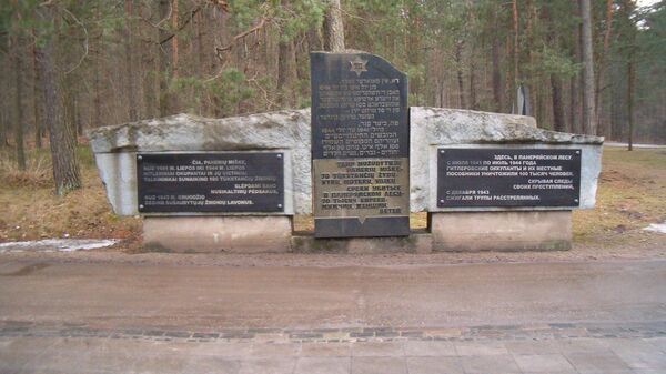 Мемориал жертвам Холокоста в паняряйском лесу - Sputnik Литва
