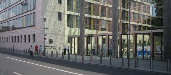 Вход в здание МИД Германии Вход в здание МИД Германии - Sputnik Литва