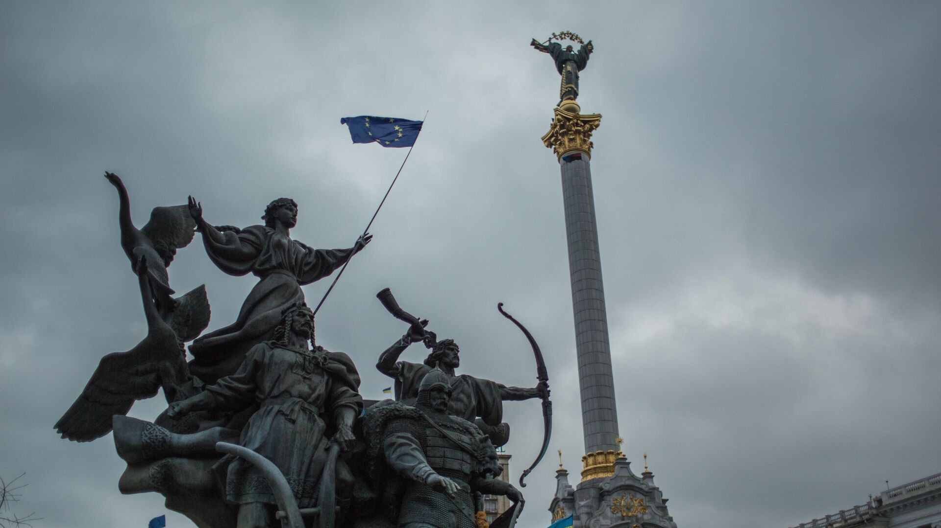 Акция в поддержку евроинтеграции Украины на площади Независимости в Киеве - Sputnik Lietuva, 1920, 14.02.2022