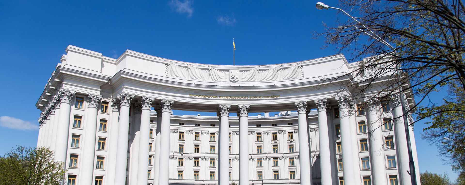 Здание Министерства иностранных дел Украины в Киеве, архивное фото - Sputnik Литва, 1920, 29.05.2021