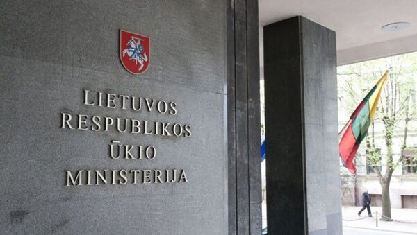 Министерство хозяйства литовской Республики - Sputnik Lietuva