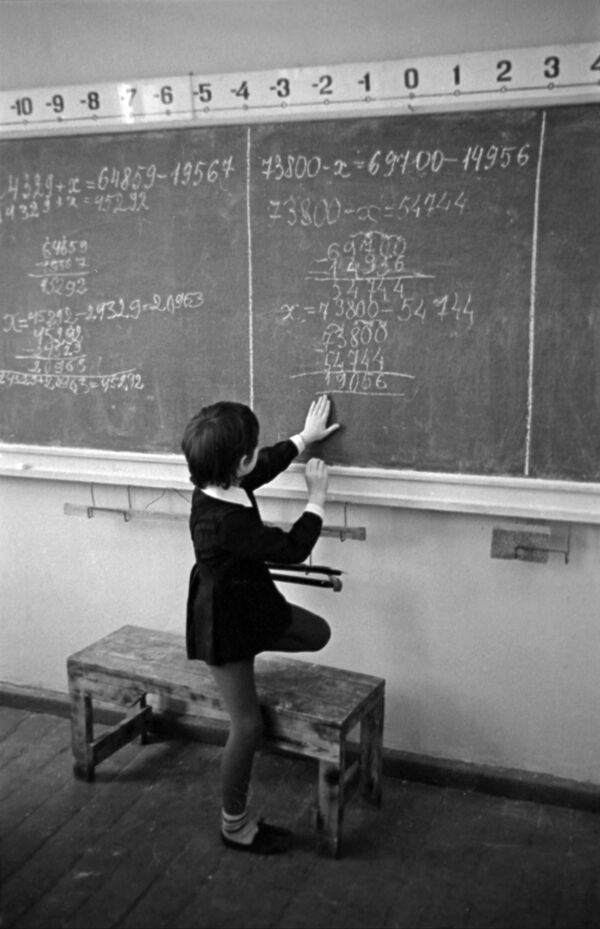 Московская экспериментальная школа №91 при Академии Педагогических наук СССР, 1976 - Sputnik Lietuva