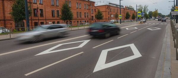 Rombo formos įspėjamieji ženklai Kaune - Sputnik Lietuva