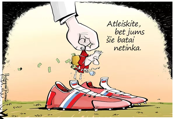 Atleiskite, bet jums šie batai netinka Atleiskite, bet jums šie batai netinka - Sputnik Lietuva