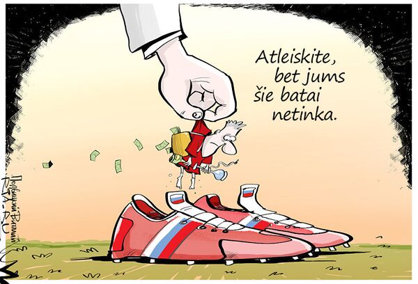 Atleiskite, bet jums šie batai netinka Atleiskite, bet jums šie batai netinka - Sputnik Lietuva