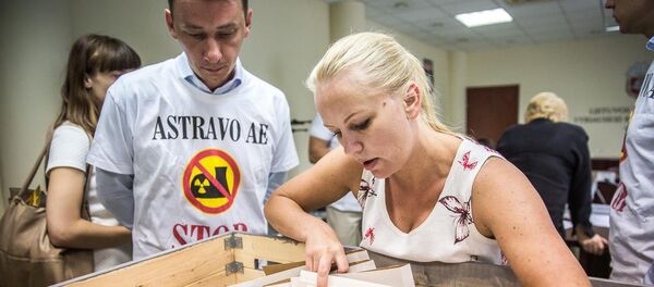 Христианские демократы Литвы собирают подписи против БелАЭС Христианские демократы Литвы собирают подписи против БелАЭС - Sputnik Литва