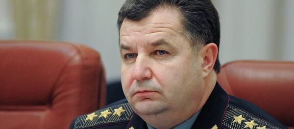 Министр обороны Украины Степан Полторак, архивное фото - Sputnik Литва