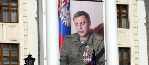 Прощание с главой ДНР Александром Захарченко - Sputnik Литва