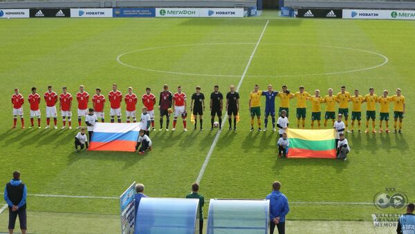 Сборной Литвы не хватило сил на концовку в футбольном турнире Гранаткина - Sputnik Литва