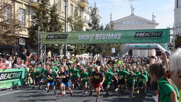 Литовцы и гости республики приняли участие в ежегодном Вильнюсском марафоне - Sputnik Литва