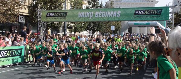 Литовцы и гости республики приняли участие в ежегодном Вильнюсском марафоне - Sputnik Литва