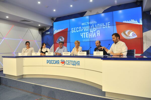 Действие как в театре: Дапкунайте рассказала о новом литературном проекте Действие как в театре: Дапкунайте рассказала о новом литературном проекте - Sputnik Литва