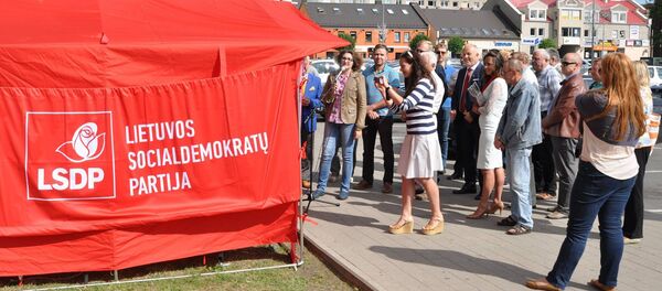 Палатка Литовской социал-демократической партии Палатка Литовской социал-демократической партии - Sputnik Lietuva