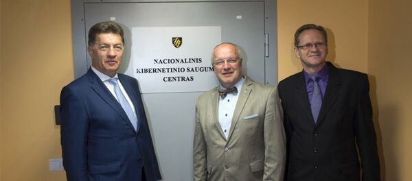 Открытие Центра кибернетической безопасности - Sputnik Литва