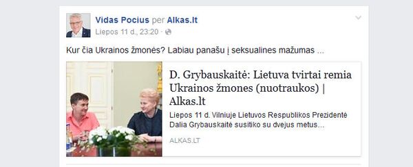 Pociaus įžeidžiantis komentaras Facebook asmeninėje paskyroje Pociaus įžeidžiantis komentaras Facebook asmeninėje paskyroje - Sputnik Литва